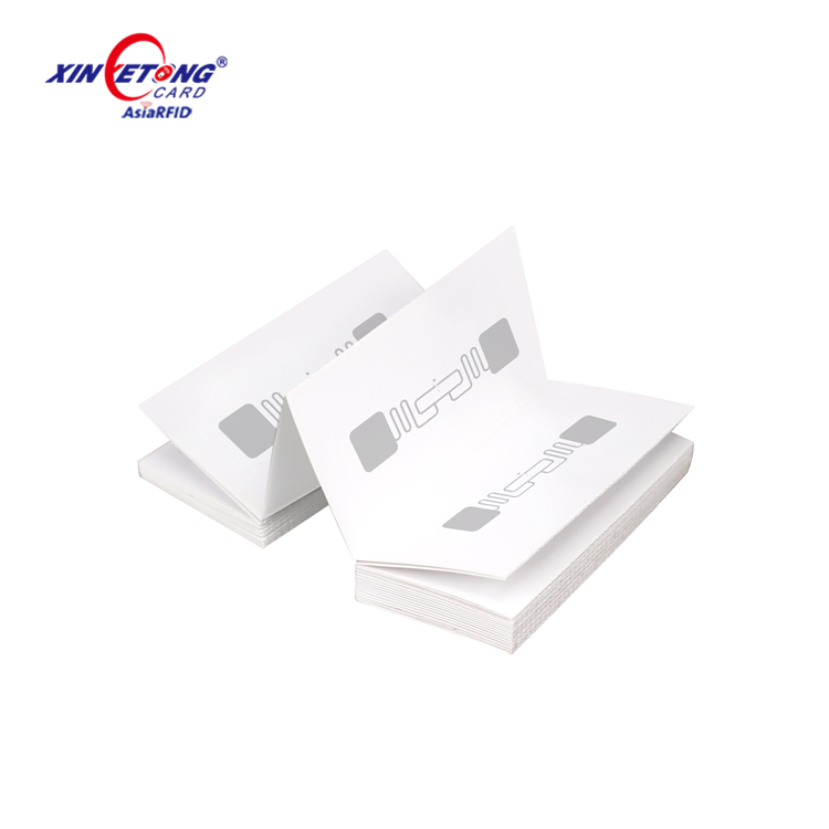 鑫业通 860-960Mhz超高频卡