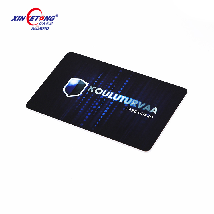 鑫业通RFID 屏蔽卡