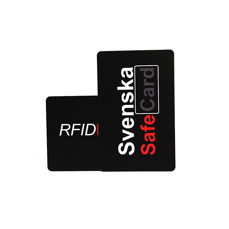 鑫业通RFID 屏蔽卡