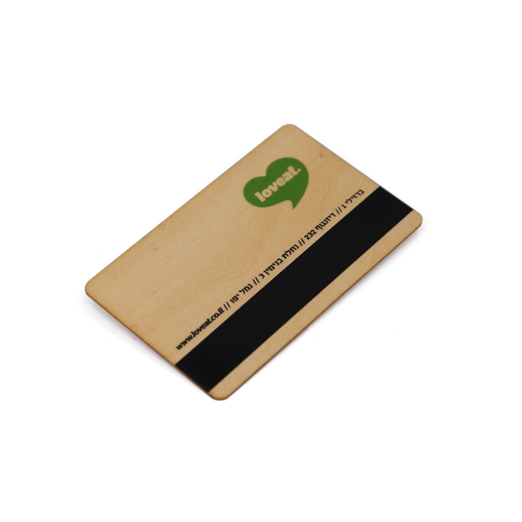 木质房卡酒店门禁卡房卡感应卡系统取电卡制作