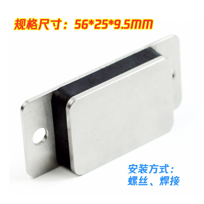 不锈钢金属材质耐高温【300C°】工业自动化设备巡检超高频RFID电子标签